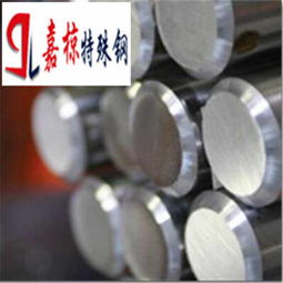 長治X2CrNiMo18-10板材材料化學(xué)元素解析 特殊鋼的應(yīng)用與特性