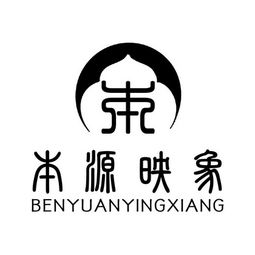 匠心筑夢 東陽市本源工藝品廠的工藝美術世界