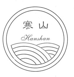 匠心雕琢天臺風——天臺縣文豐工藝品廠工藝美術品品鑒